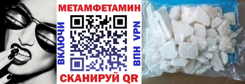 Амфетамин 97% Горняк