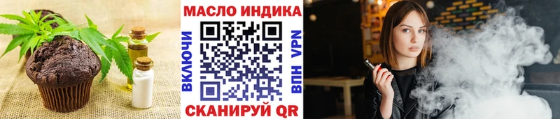 Canna-Cookies конопля  Горняк 