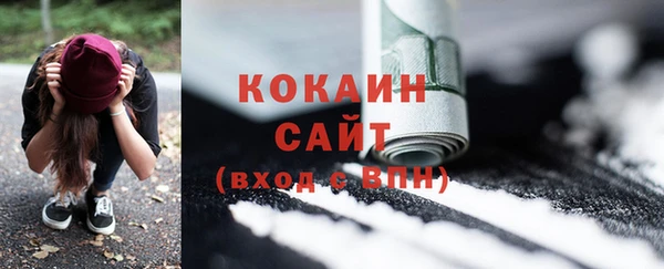 круглые Аркадак