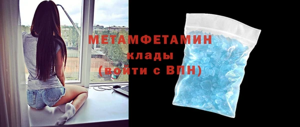 стаф Арсеньев