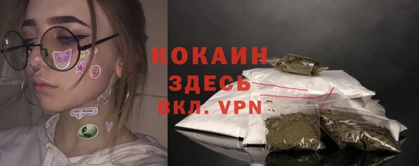 круглые Аркадак