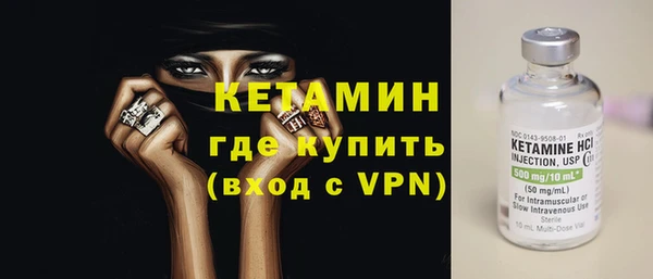 круглые Аркадак