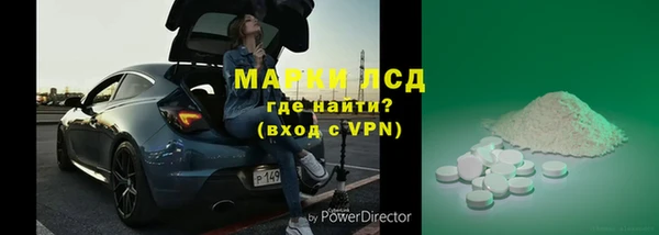 мескалин Дмитров