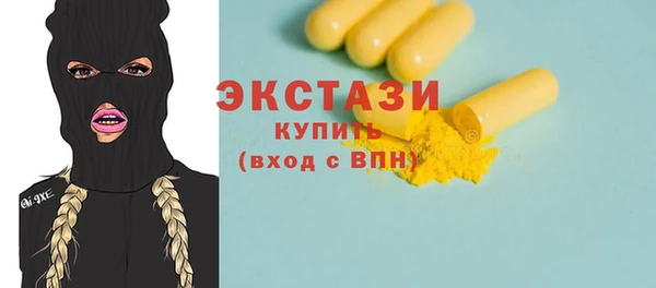 наркотики Дмитровск