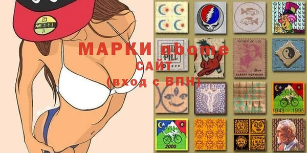 круглые Аркадак