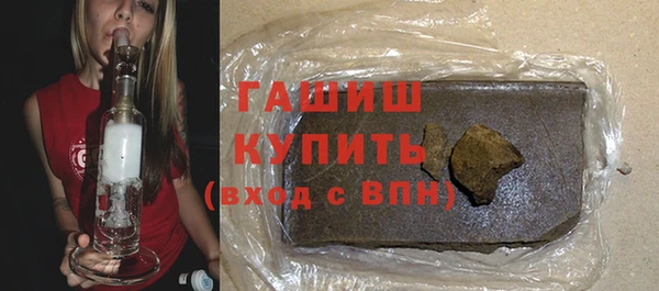 стаф Арсеньев
