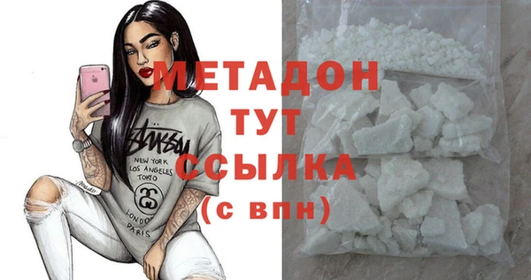 круглые Аркадак