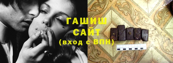стаф Арсеньев
