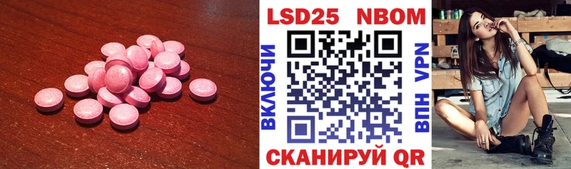купить   Горняк  ЛСД экстази ecstasy 