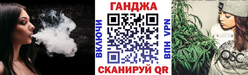 Каннабис ГИДРОПОН  Горняк 